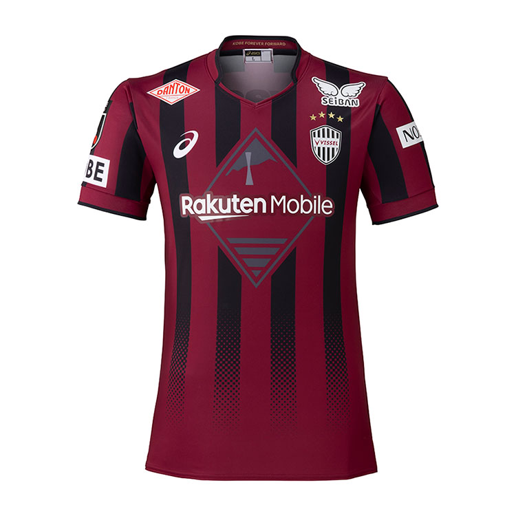 【オーセン】ユニフォーム（1st）