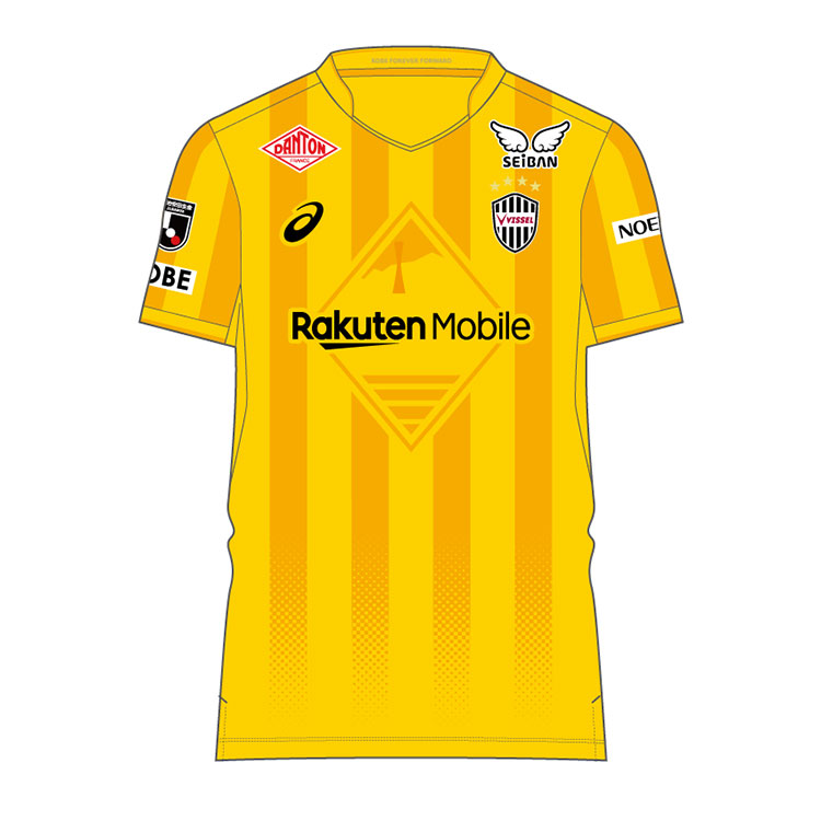 【オーセン】ユニフォーム GK（2nd）