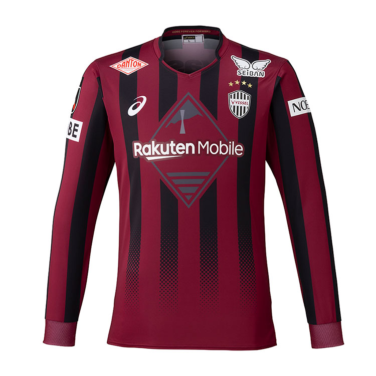 【オーセン】ユニフォーム長袖（1st）