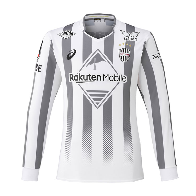 【オーセン】ユニフォーム長袖（2nd）