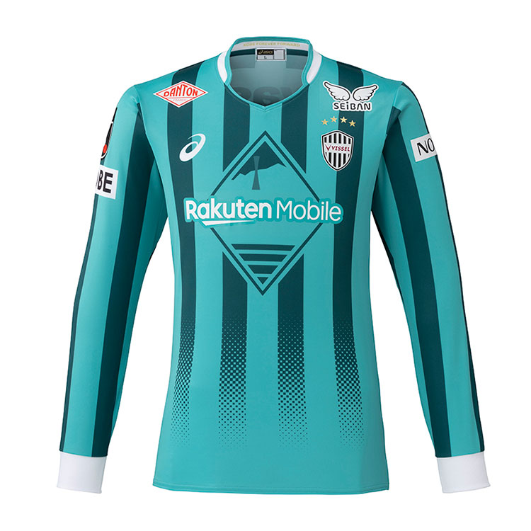 【オーセン】ユニフォームGK長袖 （1st）