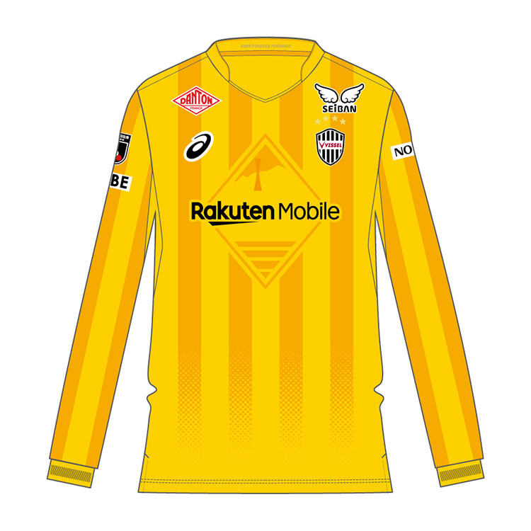 【オーセン】ユニフォームGK長袖 （2nd）