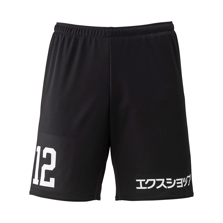 【オーセン】パンツ（2nd）