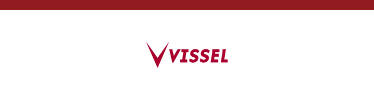 VISSEL