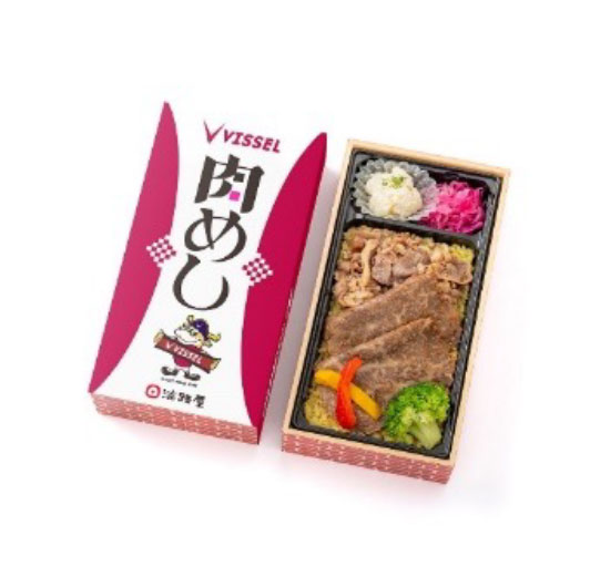 ヴィッセル肉めし