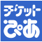 チケットぴあ