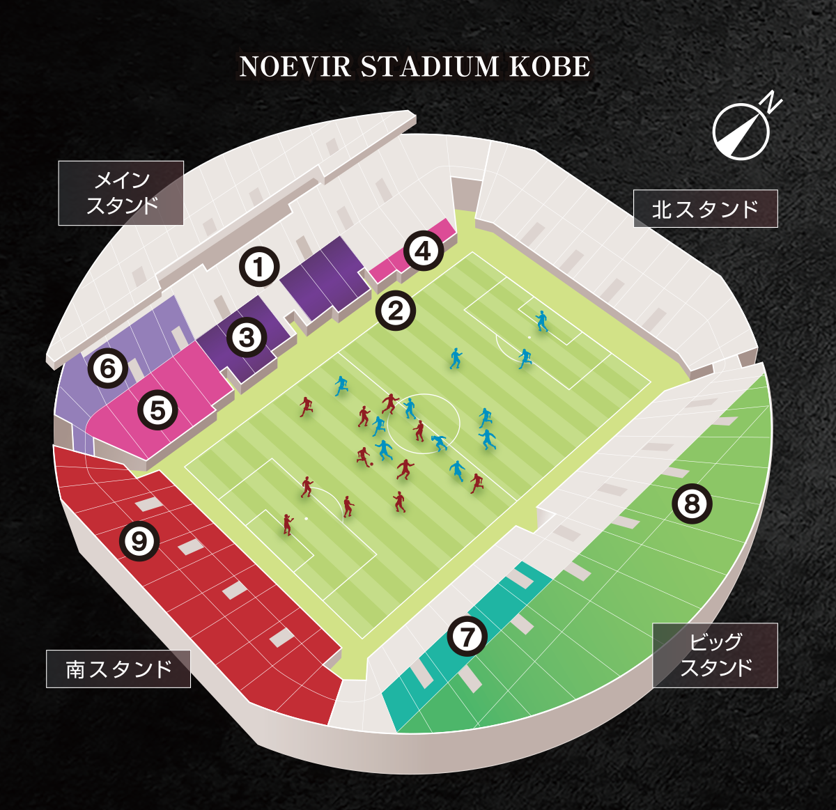 バルセロナ ヴィッセル神戸 VIP席 チケットパス 2023年6月6日 使用済み