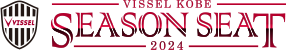 VISSEL KOBE SEASON SEAT 2024