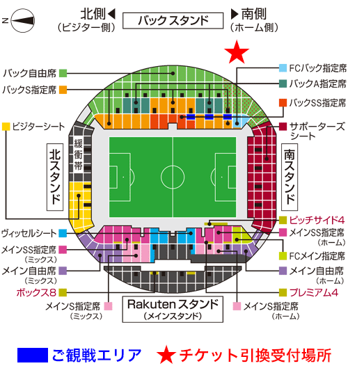 ノエビアスタジアム神戸